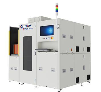 foup/fosb inspection system