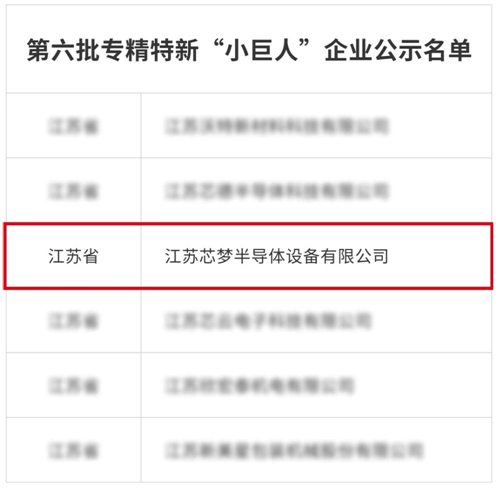 42158867.png screenshot_2025-11-03_161636_455.png