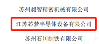 82028428.png screenshot_2025-11-03_155657_971.png