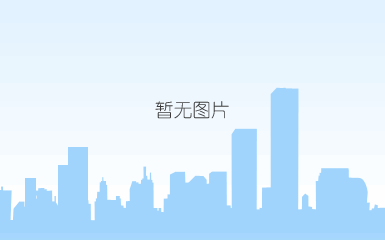 webox